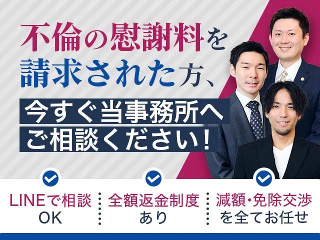 弁護士